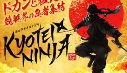 KYOTEI NINJA（キョウテイニンジャ）